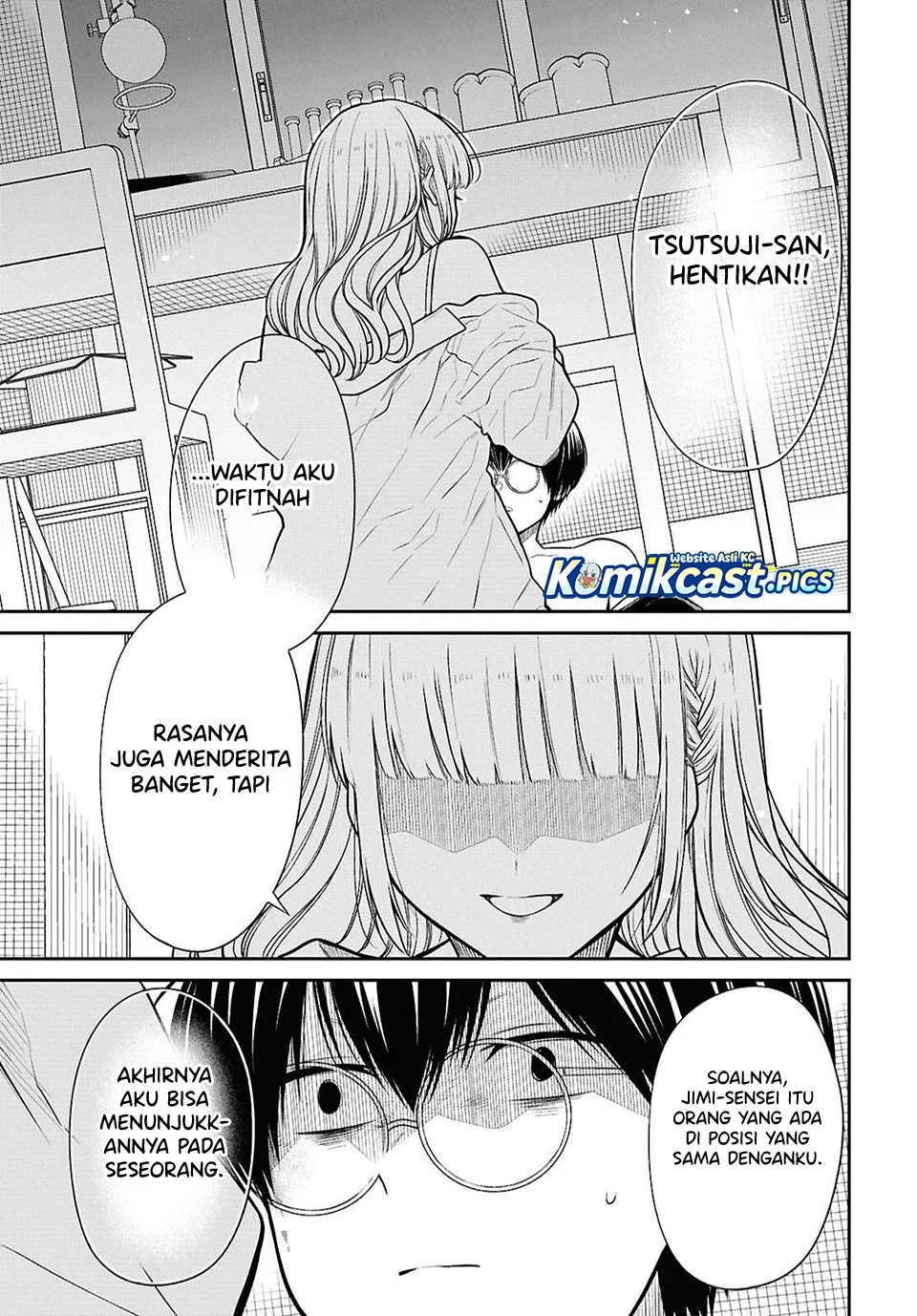 1-nen A-gumi no Monster Chapter 80 Gambar 16