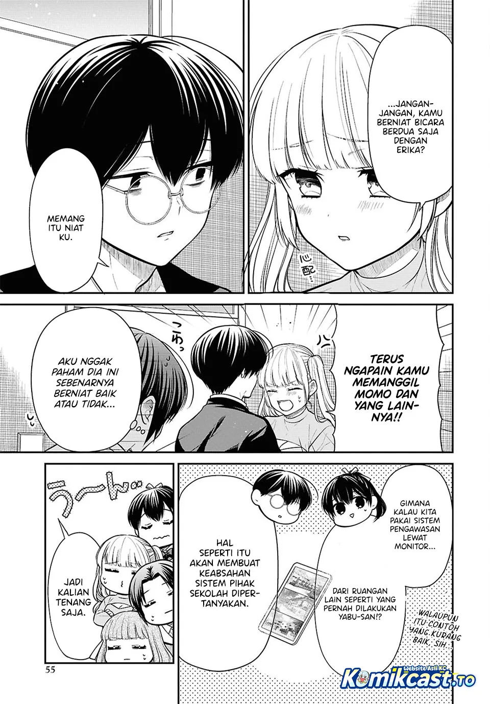 1-nen A-gumi no Monster Chapter 87 Gambar 16
