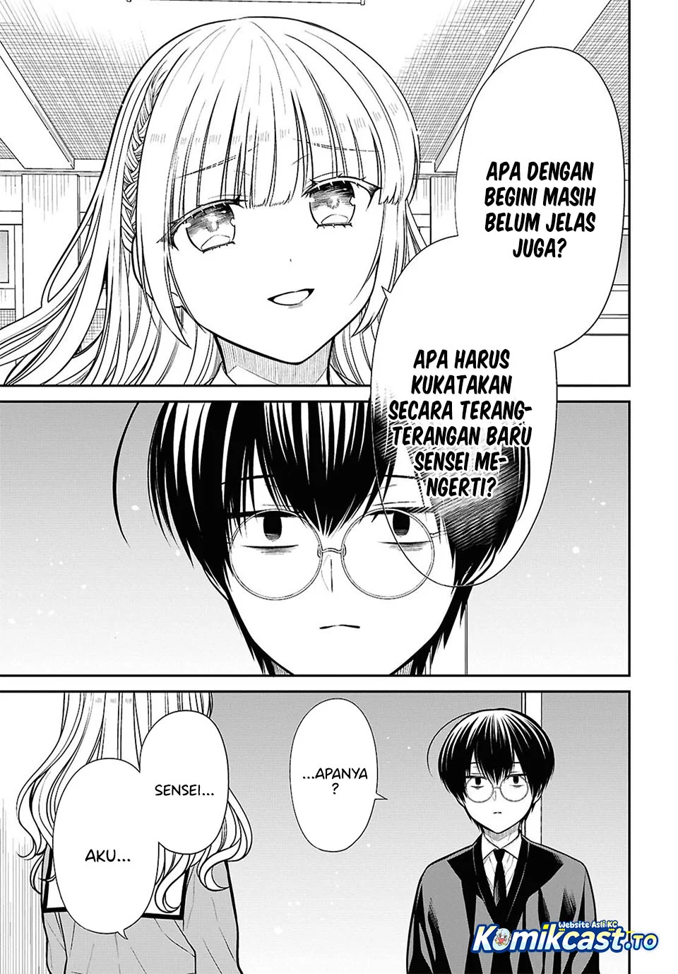 1-nen A-gumi no Monster Chapter 88 Gambar 15
