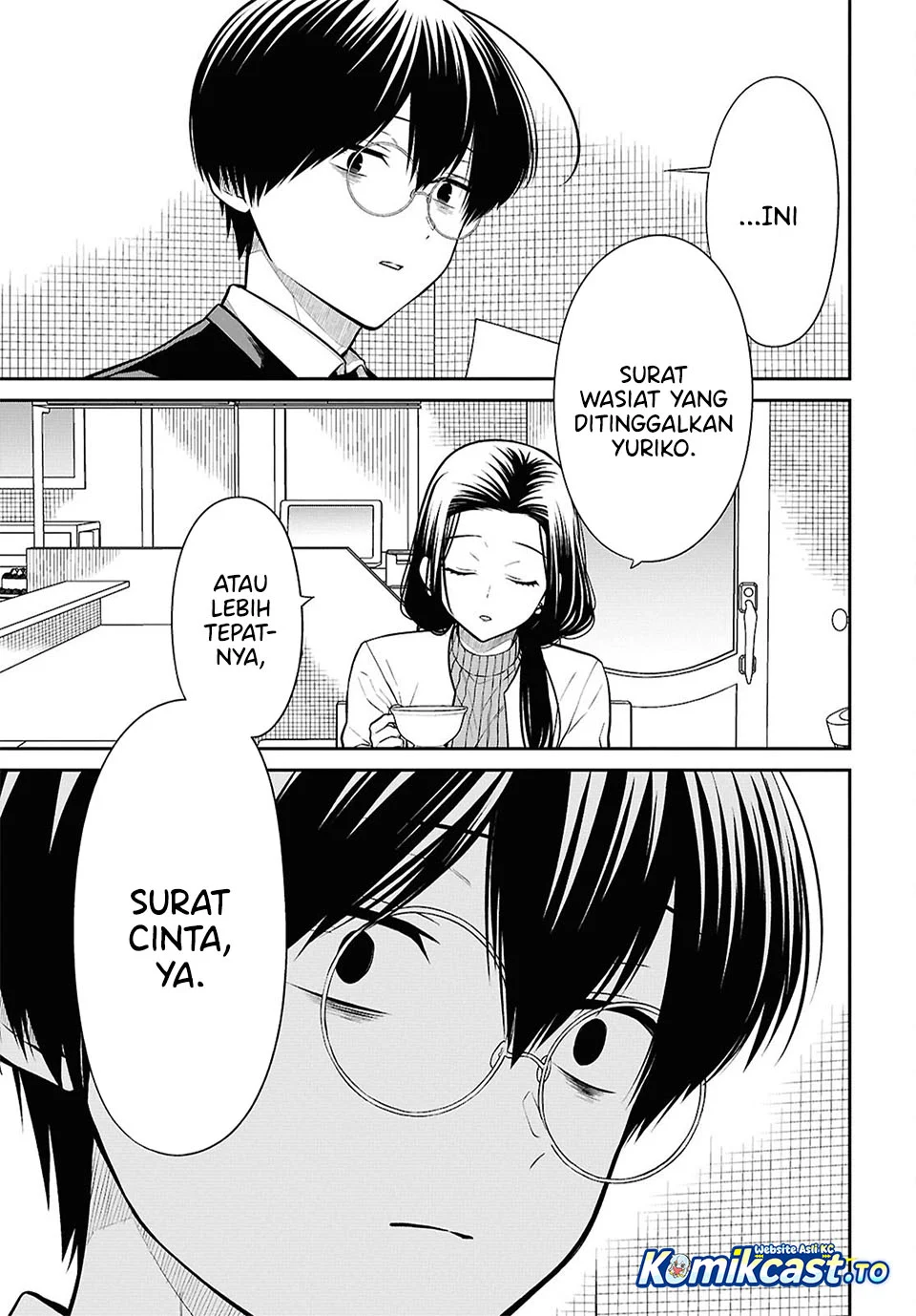 1-nen A-gumi no Monster Chapter 91 Gambar 14