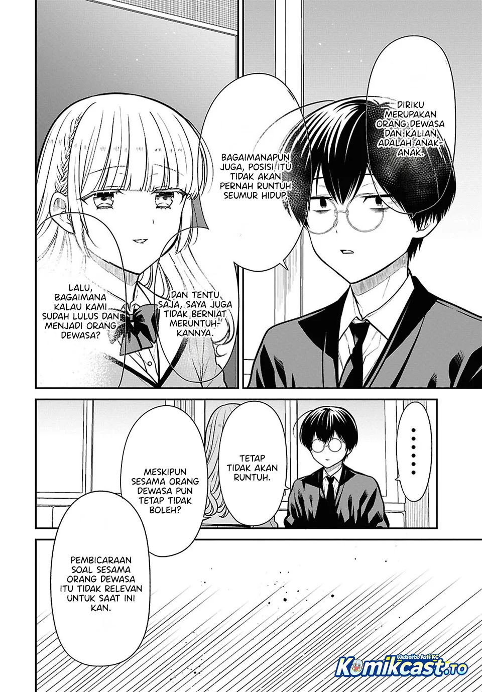 1-nen A-gumi no Monster Chapter 92 Gambar 17