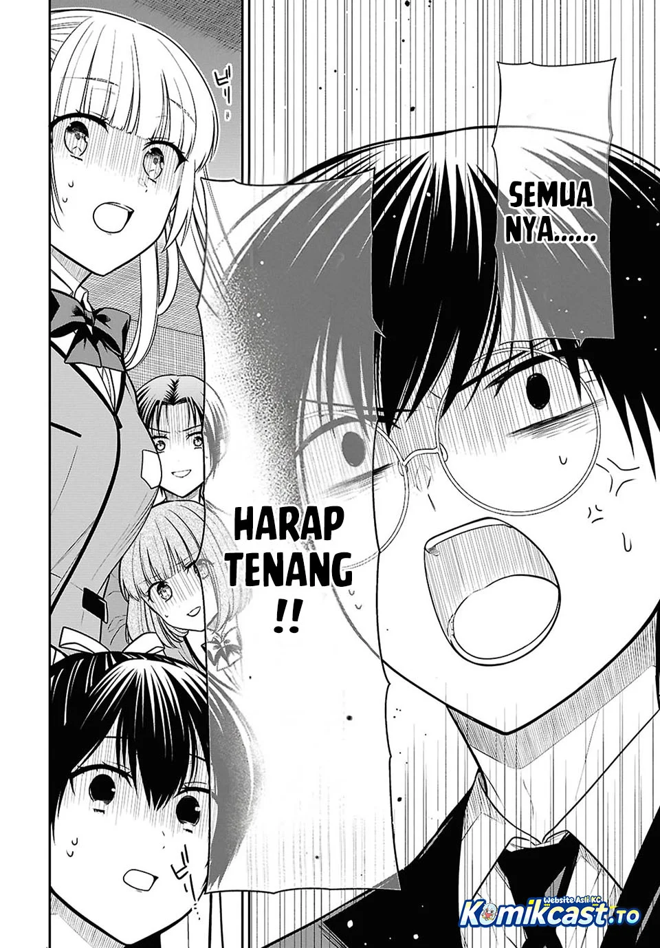 1-nen A-gumi no Monster Chapter 93 Gambar 17