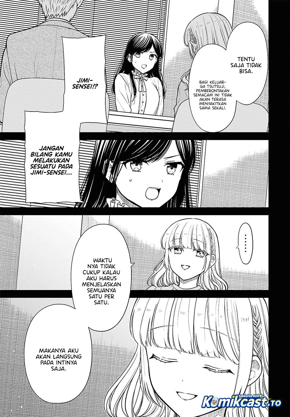 1-nen A-gumi no Monster Chapter 94 Gambar 22