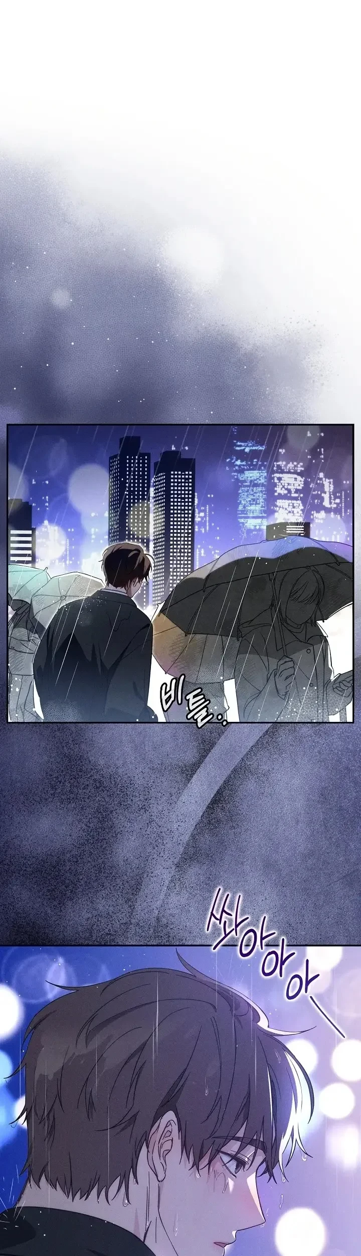 100 Days of Nahong Chapter 1 Gambar 40