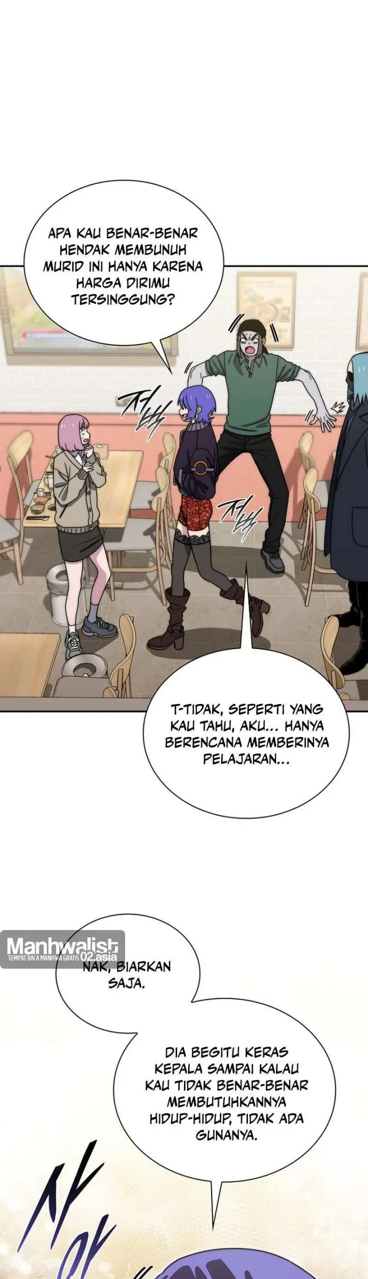 18-Year-Old Demon King Chapter 44 Gambar 27