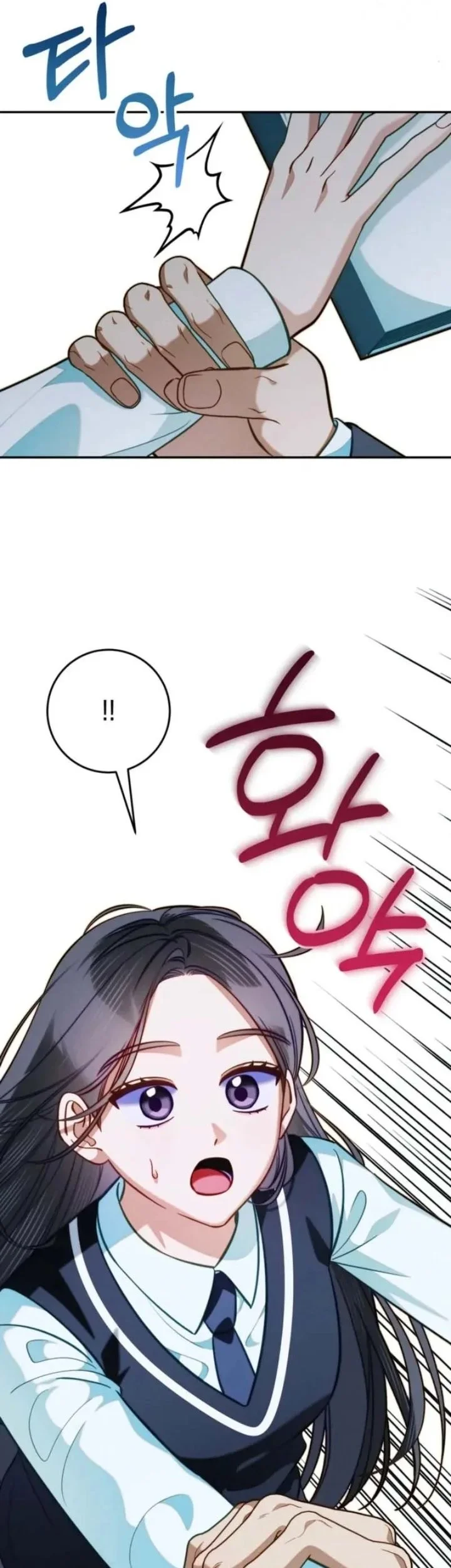 1st in Class Hides Regression Chapter 13 Gambar 43