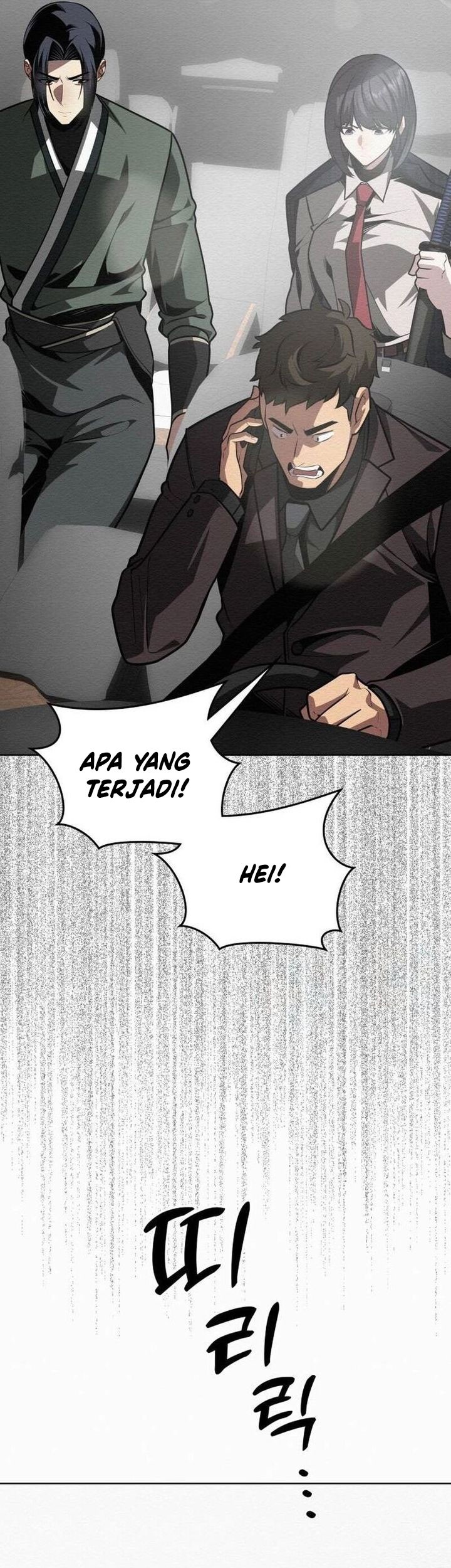 21st Century Retrogression Chapter 31 Gambar 43