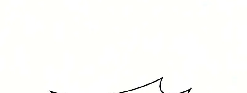 30 Years Have Passed Since The Prologue Chapter 15 Gambar 76