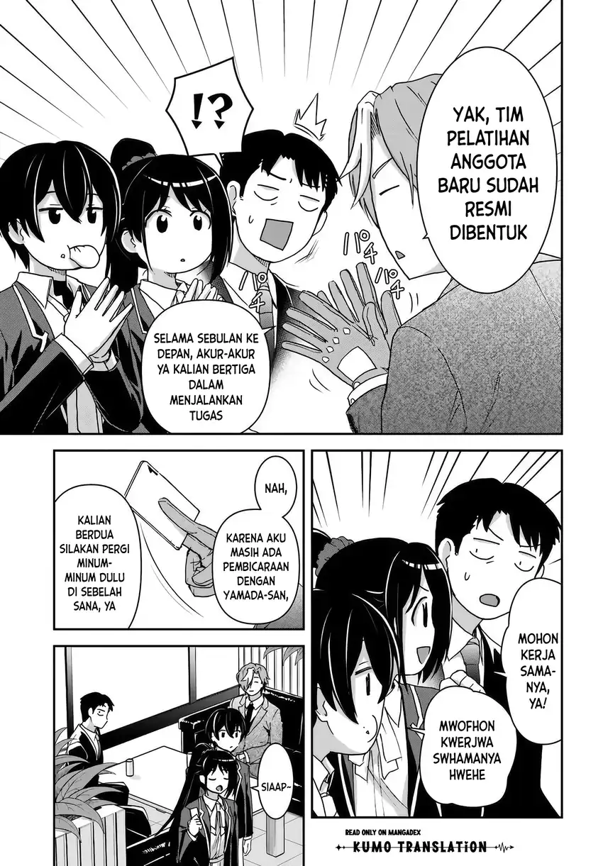35-sai dokushin Yamada, isekai mura ni risou no sekando hausu o tsukuritai 〜 isekai to genjitsu no ii tokodori raifu 〜 Chapter 9 Gambar 16