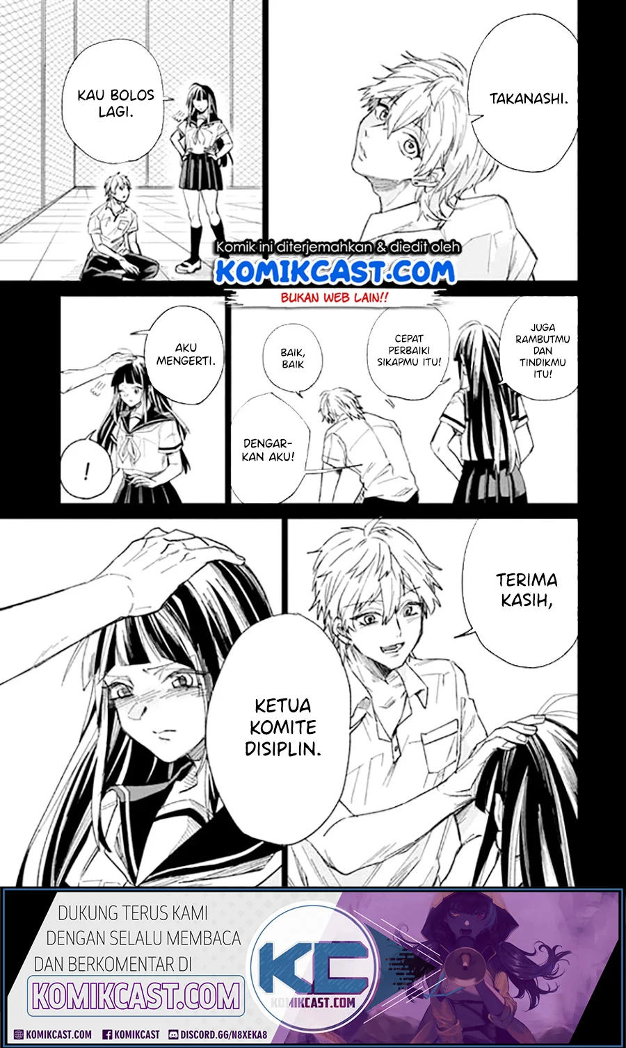 49 Kaime no Kokuhaku Chapter 1 Oneshot – halaman 17