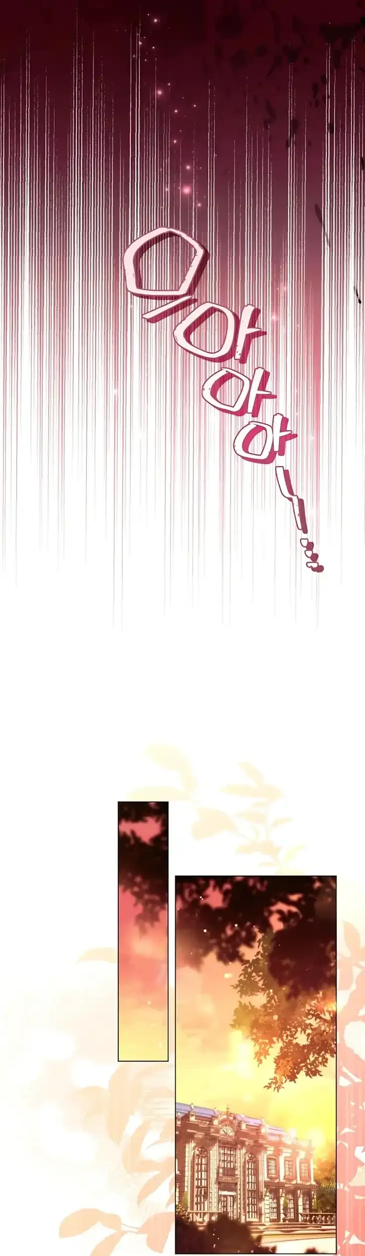 50 Ways to Dump the Psychopathic Mastermind Chapter 4 Gambar 34
