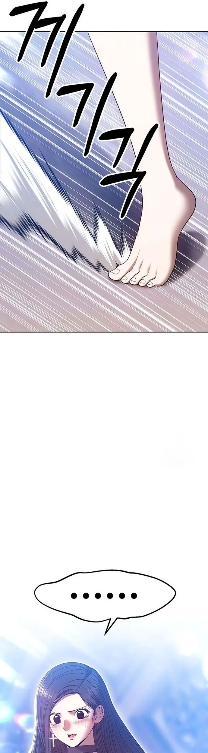 +99 Wooden Stick Chapter 50 Gambar 113