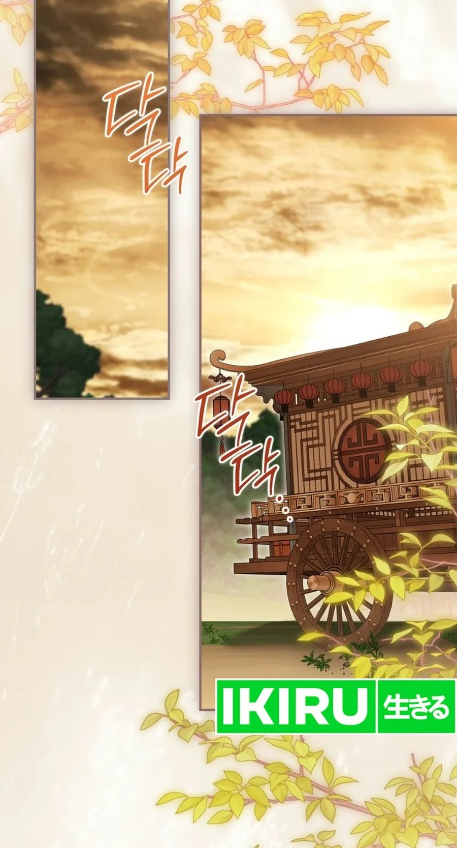 A Baby Cat Who Commands the Dog Clan Chapter 37 Gambar 49
