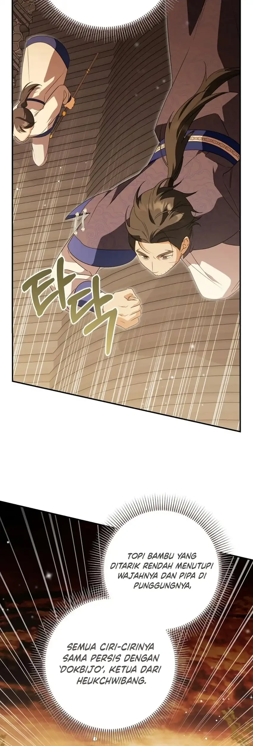 A Baby Cat Who Commands the Dog Clan Chapter 40 Gambar 54