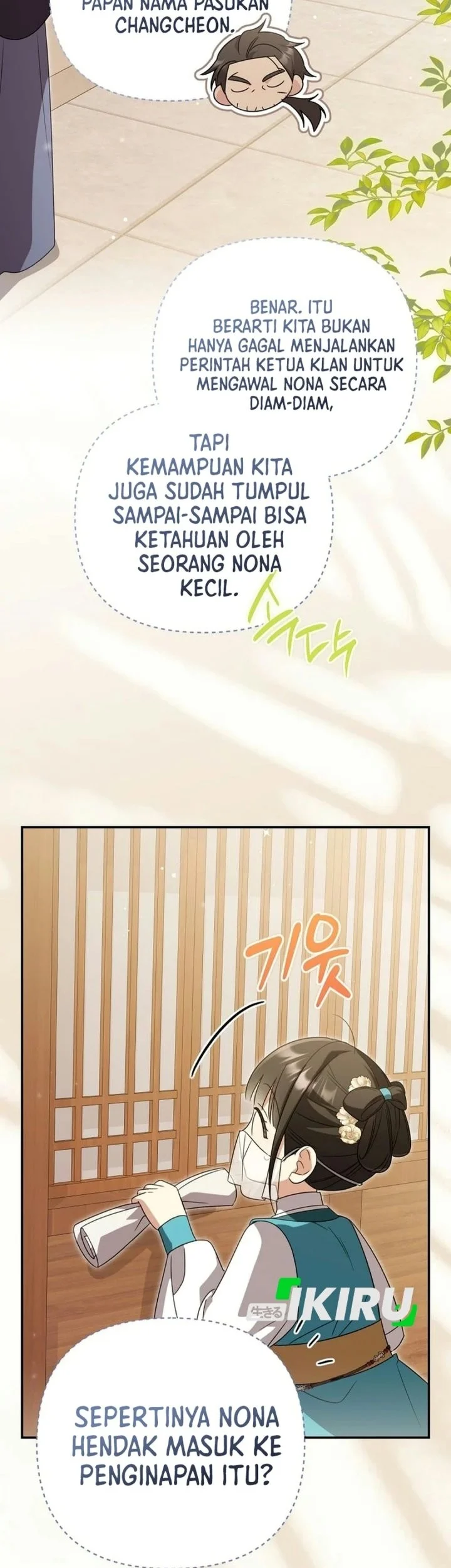 A Baby Cat Who Commands the Dog Clan Chapter 41 Gambar 52