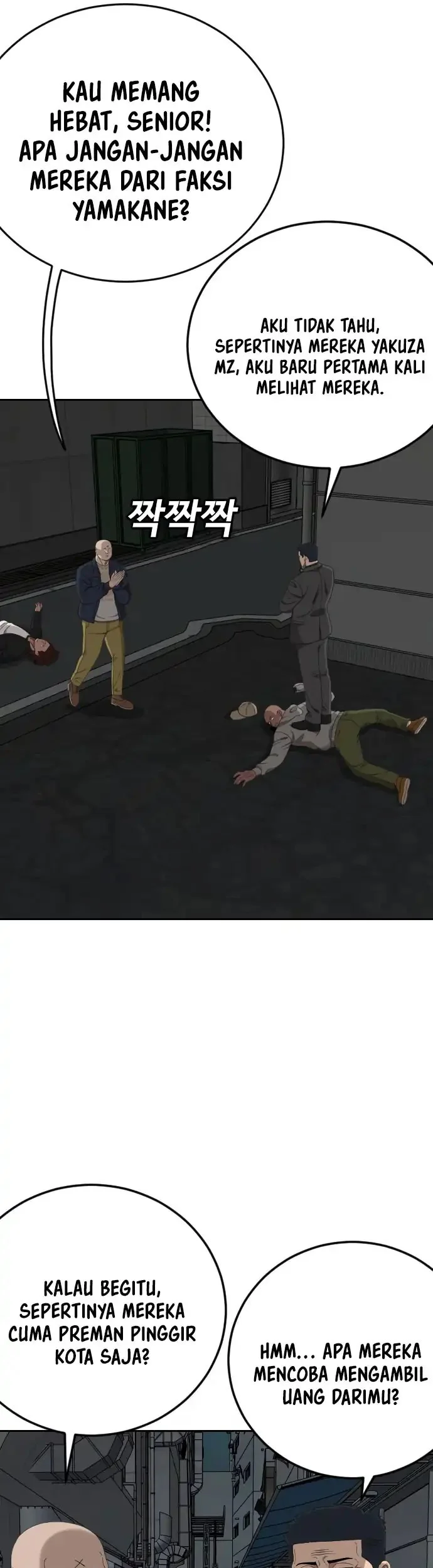 A Bad Person Chapter 287 Gambar 32