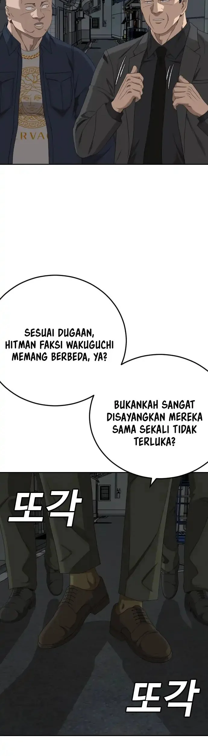 A Bad Person Chapter 287 Gambar 33