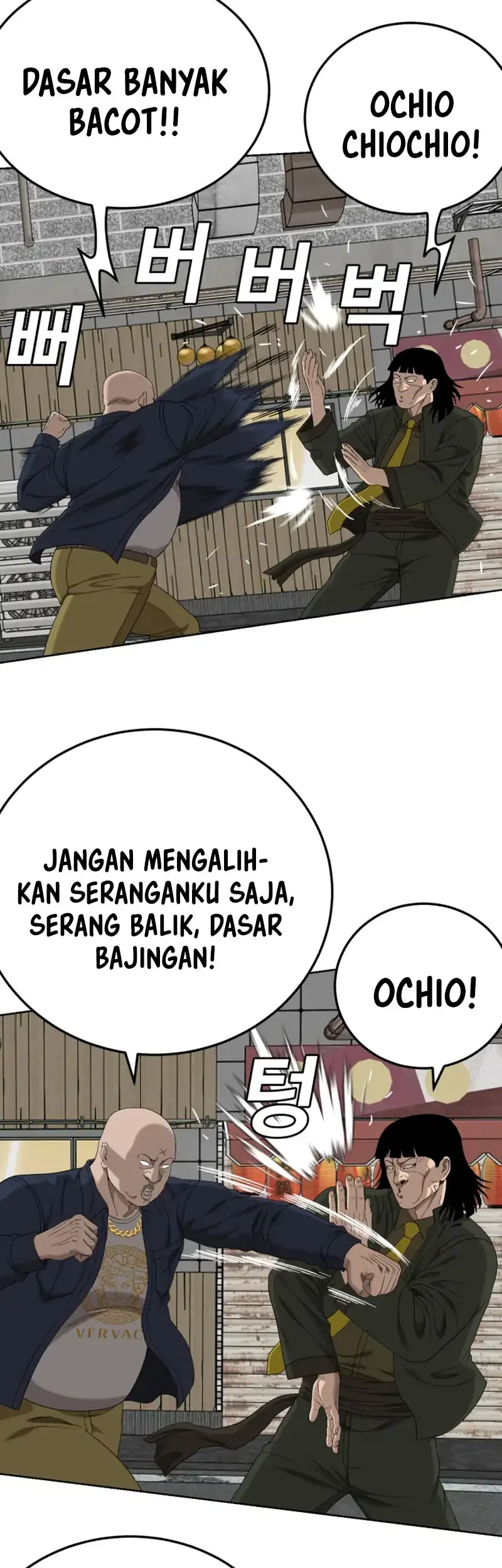 A Bad Person Chapter 288 Gambar 41