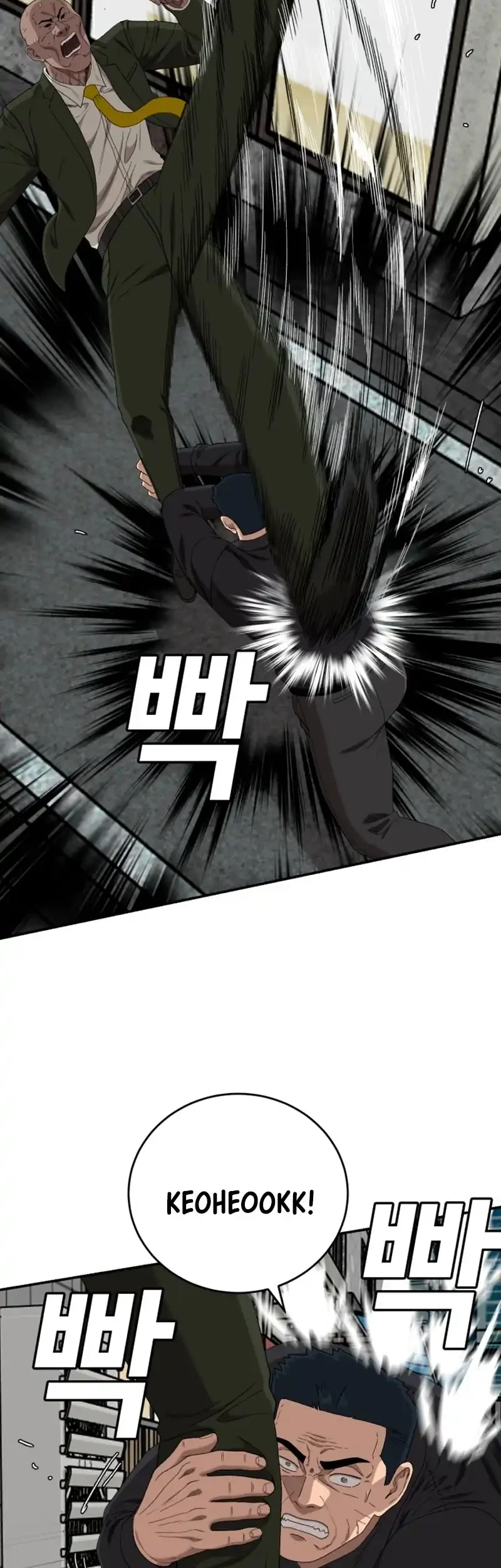 A Bad Person Chapter 289 Gambar 45