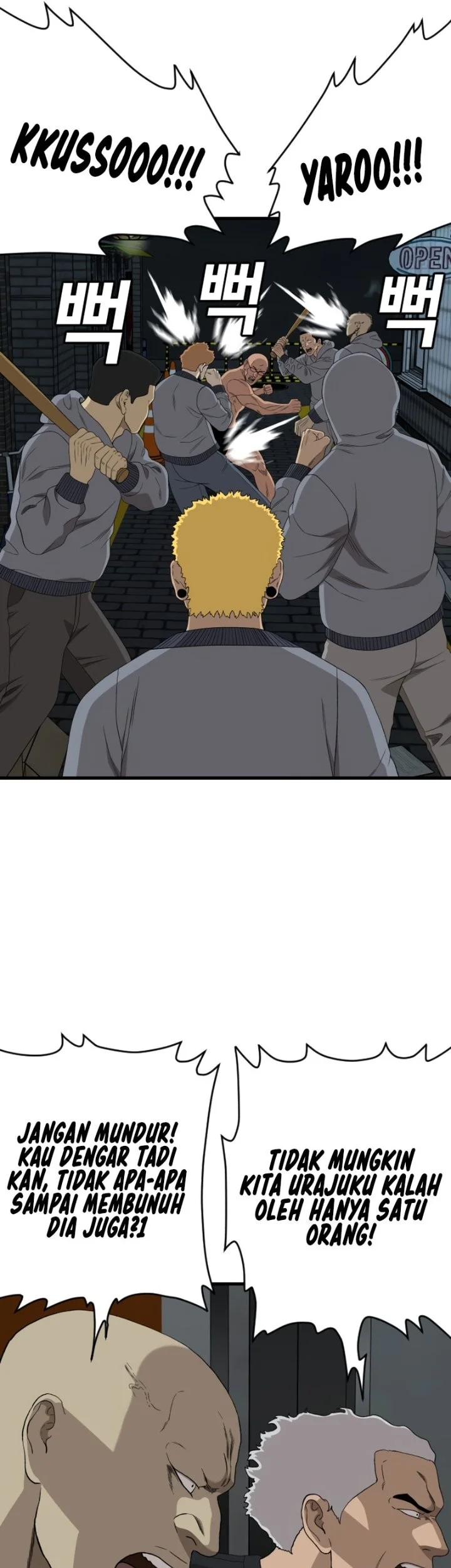 A Bad Person Chapter 301 Gambar 42