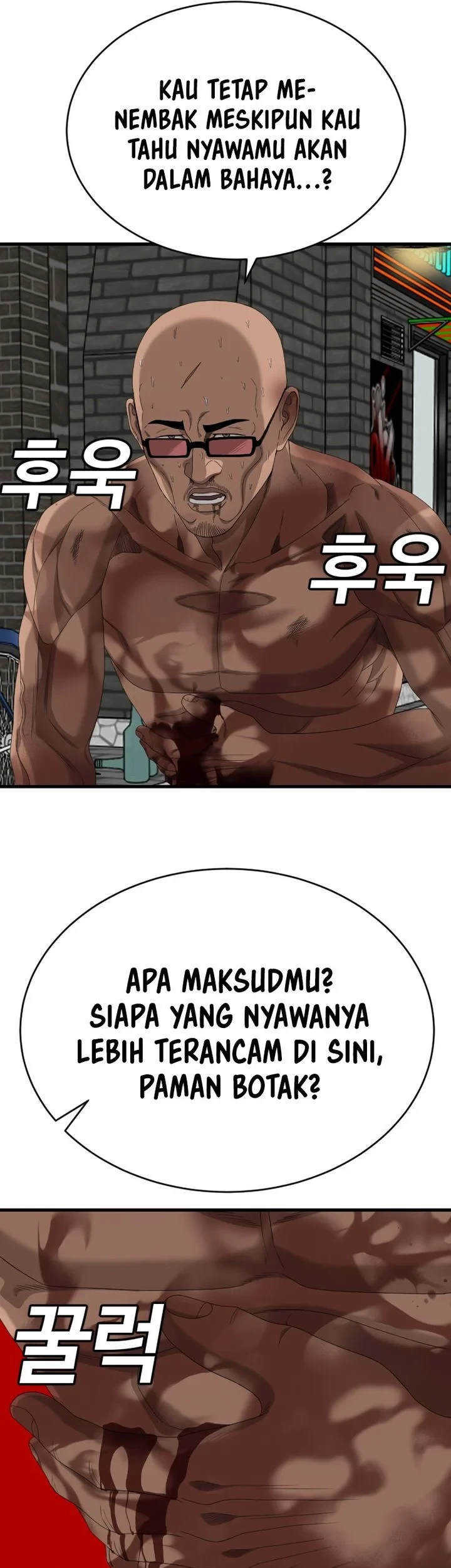 A Bad Person Chapter 302 Gambar 49