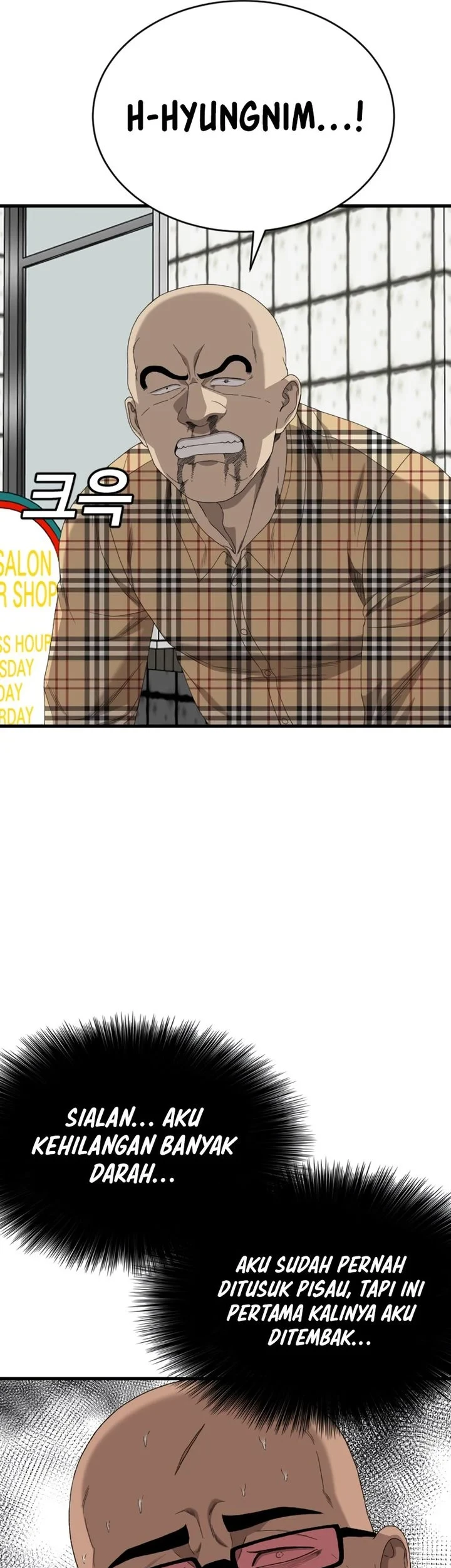A Bad Person Chapter 302 Gambar 51