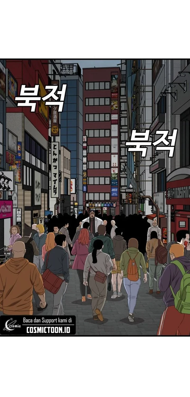 A Bad Person Chapter 303 Gambar 48