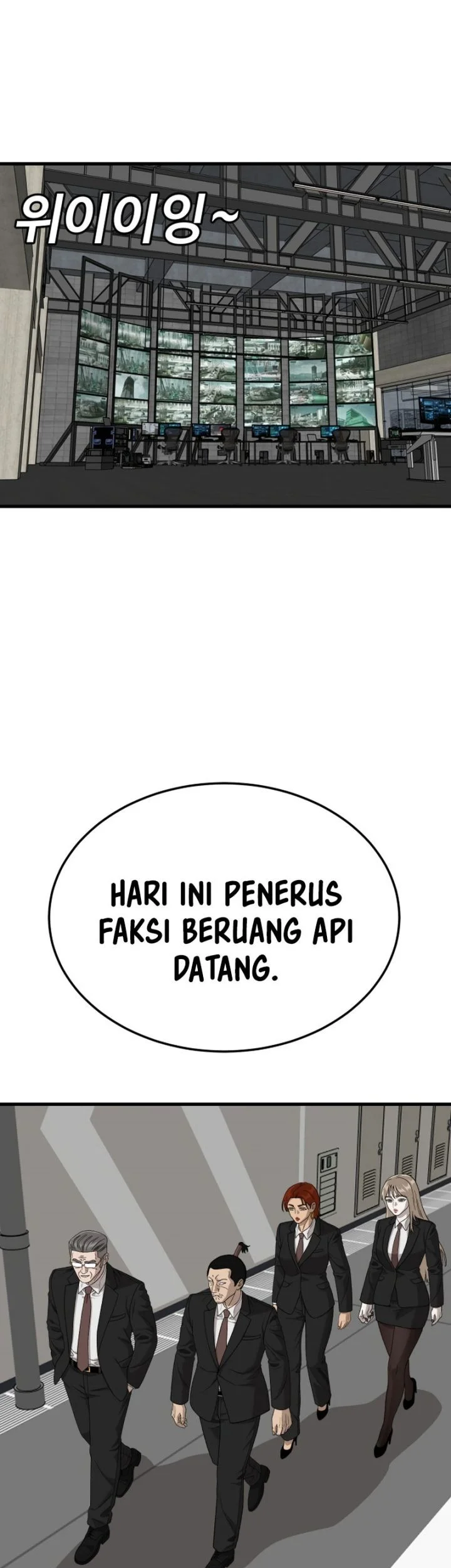 A Bad Person Chapter 305 Gambar 42
