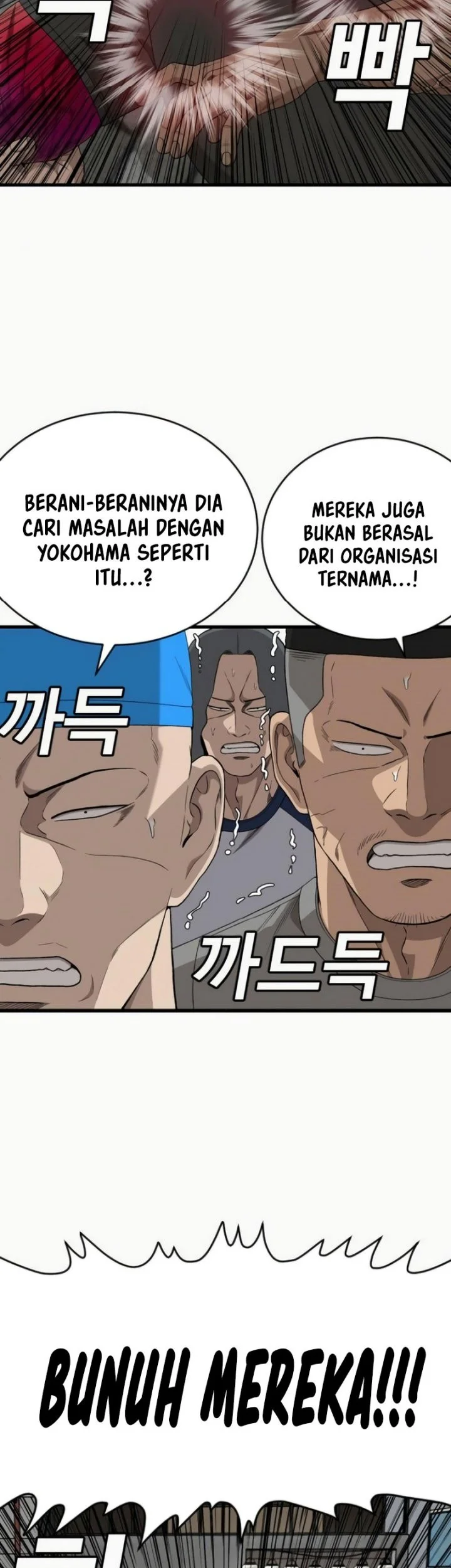 A Bad Person Chapter 310 Gambar 39