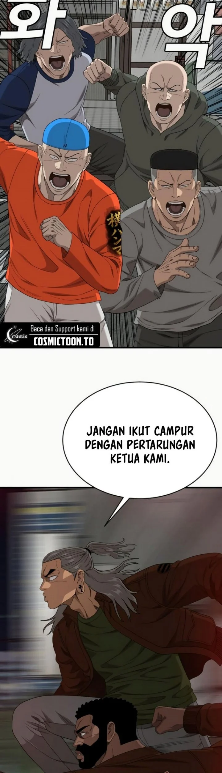 A Bad Person Chapter 310 Gambar 40