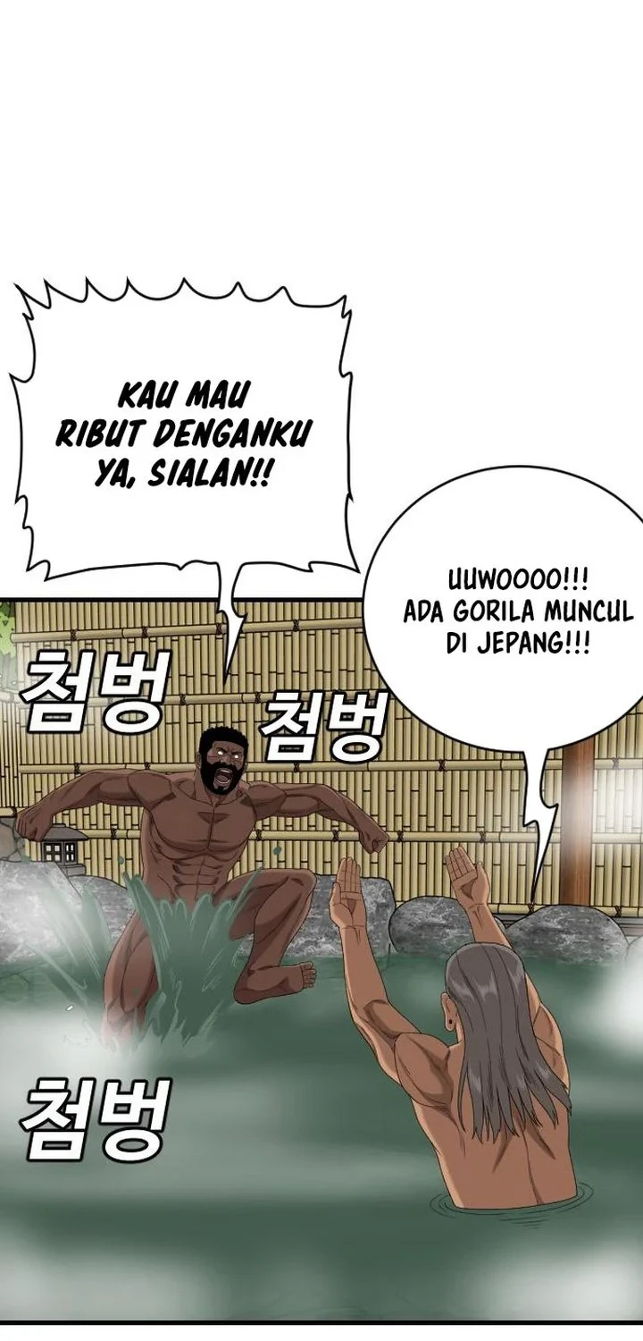 A Bad Person Chapter 312 Gambar 49