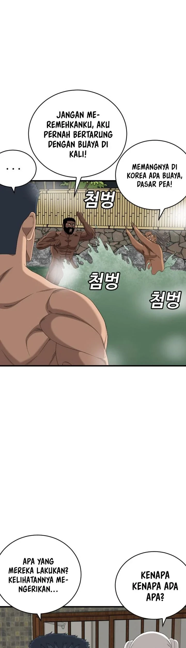 A Bad Person Chapter 312 Gambar 50