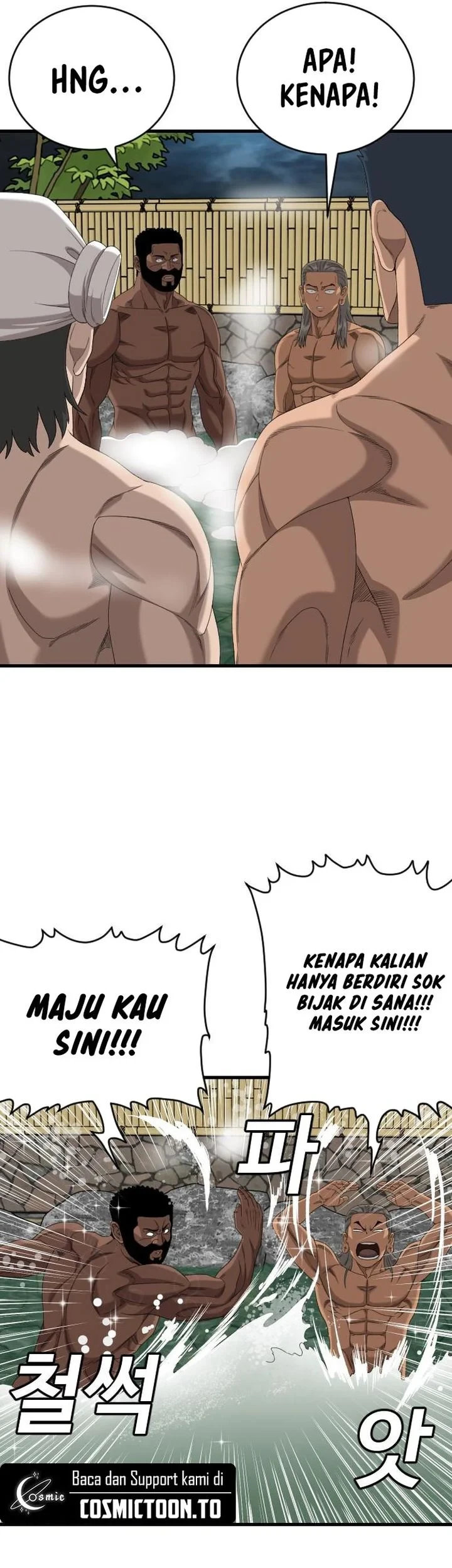 A Bad Person Chapter 312 Gambar 52