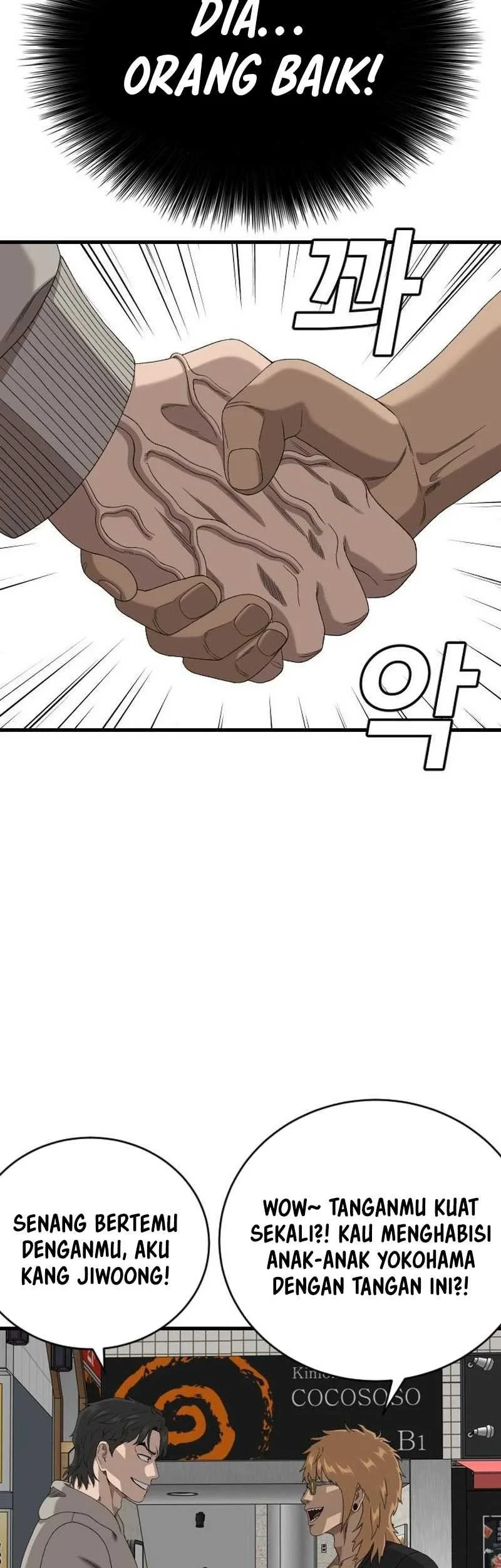A Bad Person Chapter 313 Gambar 39
