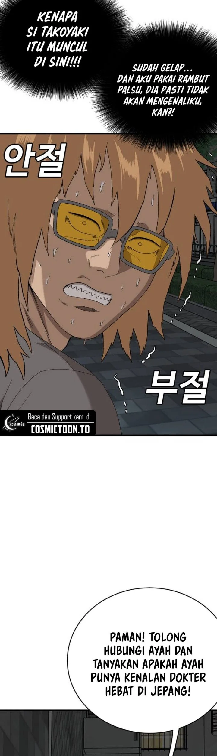 A Bad Person Chapter 315 Gambar 38
