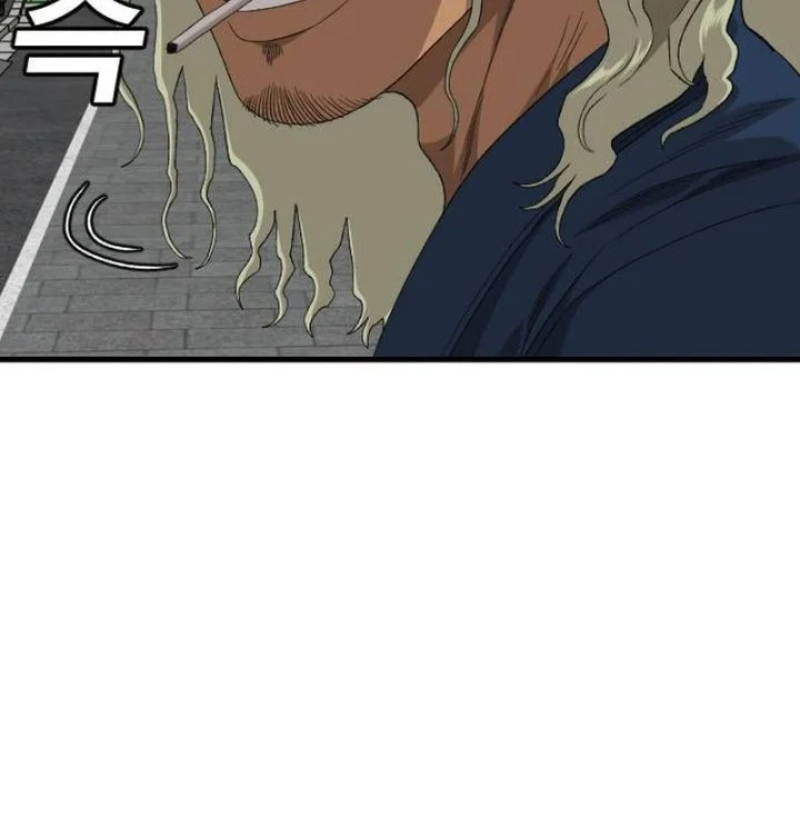 A Bad Person Chapter 318 Gambar 36
