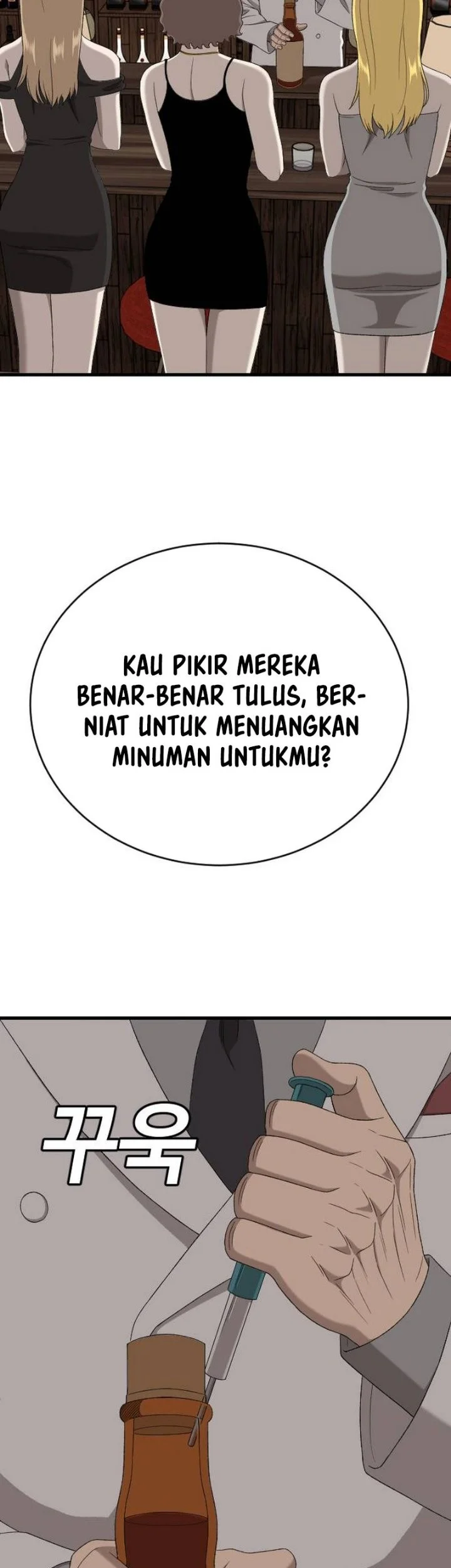 A Bad Person Chapter 319 Gambar 40