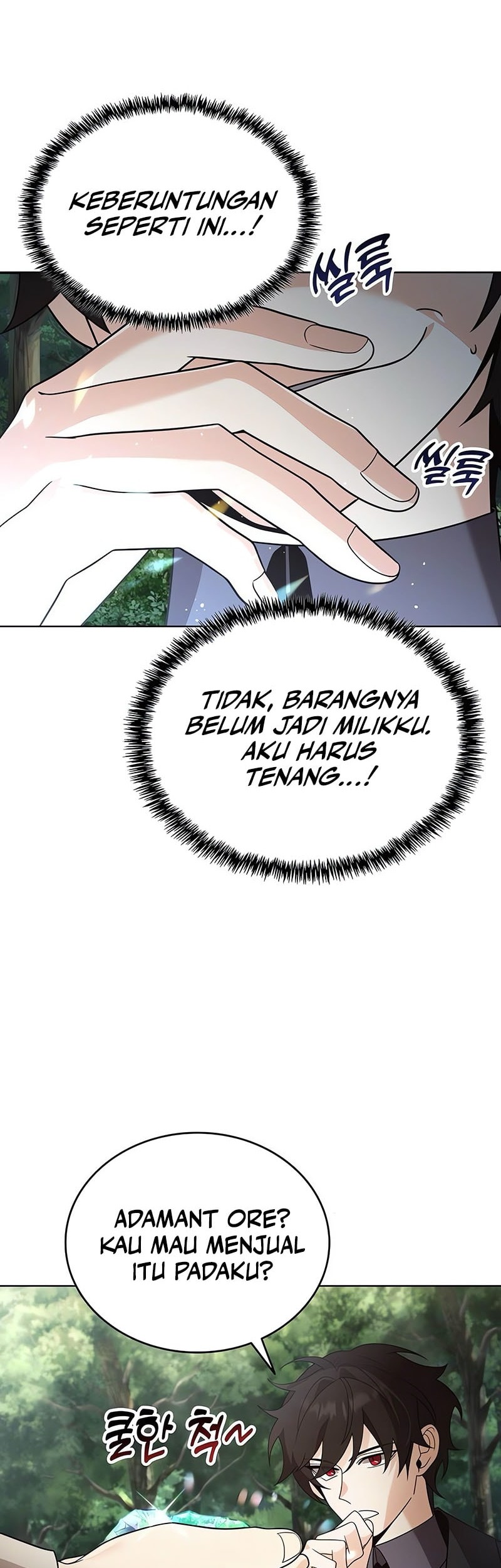 Halaman 42