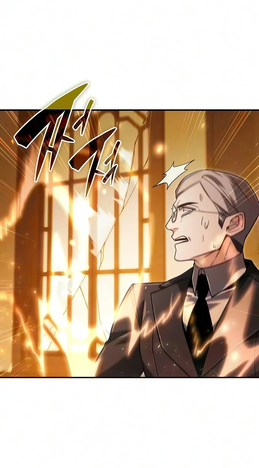 A Cadet Becomes A Prophet?! Chapter 57 Gambar 51
