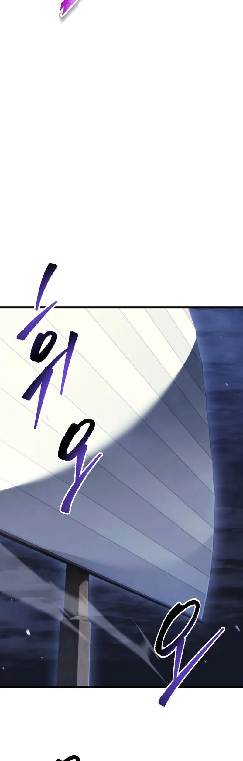 A Dragonslayer’s Peerless Regression Chapter 102 Gambar 43