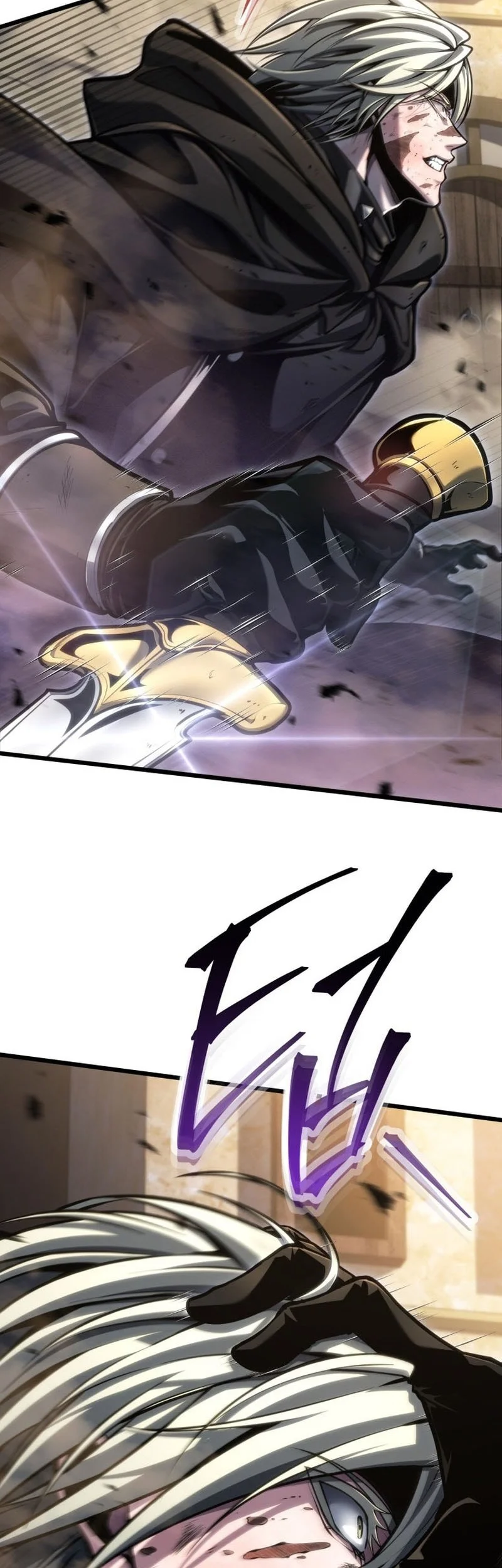 A Dragonslayer’s Peerless Regression Chapter 105 Gambar 39