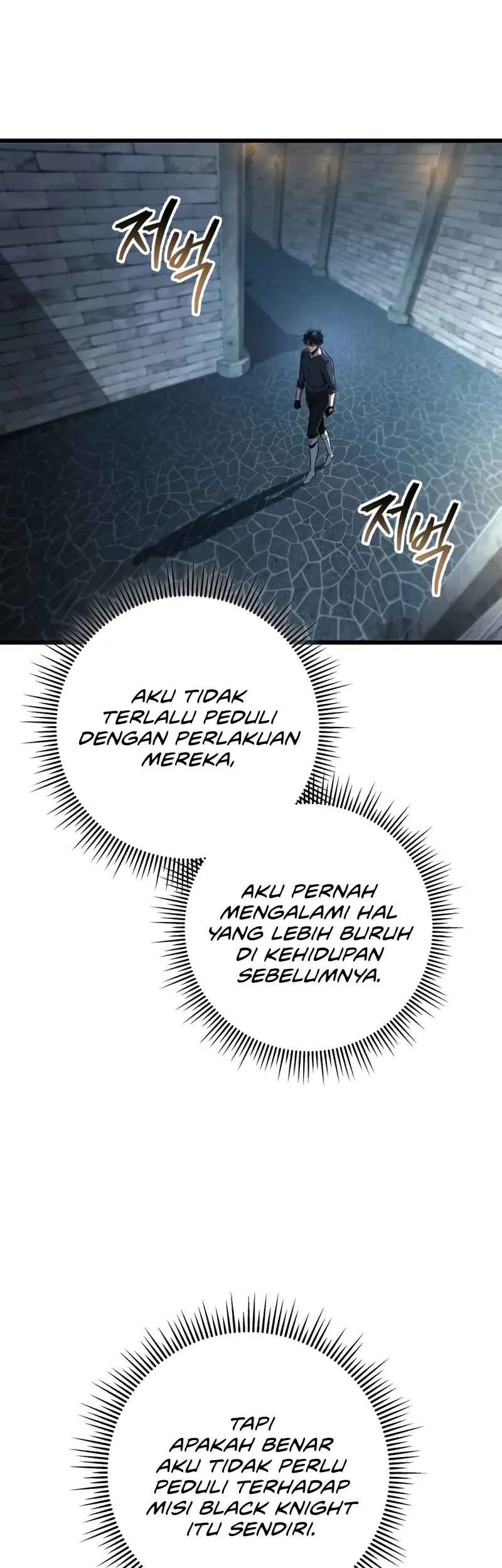 A Dragonslayer’s Peerless Regression Chapter 66 Gambar 38