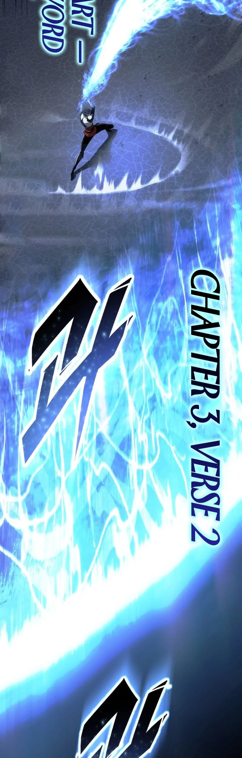 A Dragonslayer’s Peerless Regression Chapter 94 Gambar 42