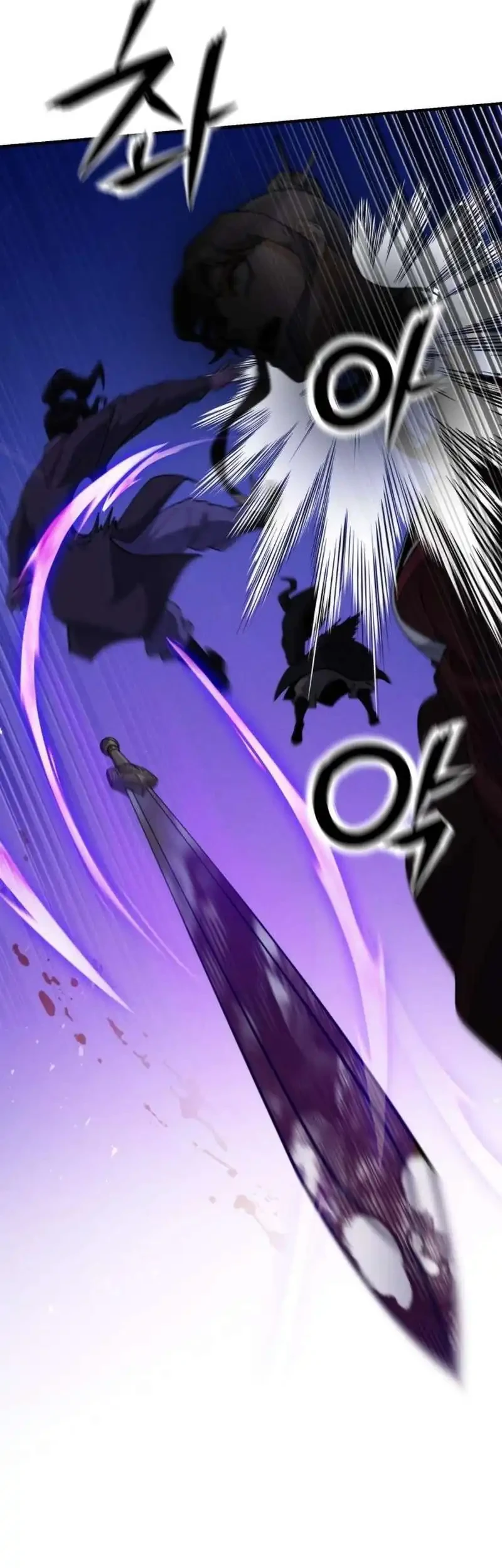 A Genius Girl Hides Her Martial Arts Achievements Chapter 21 Gambar 53