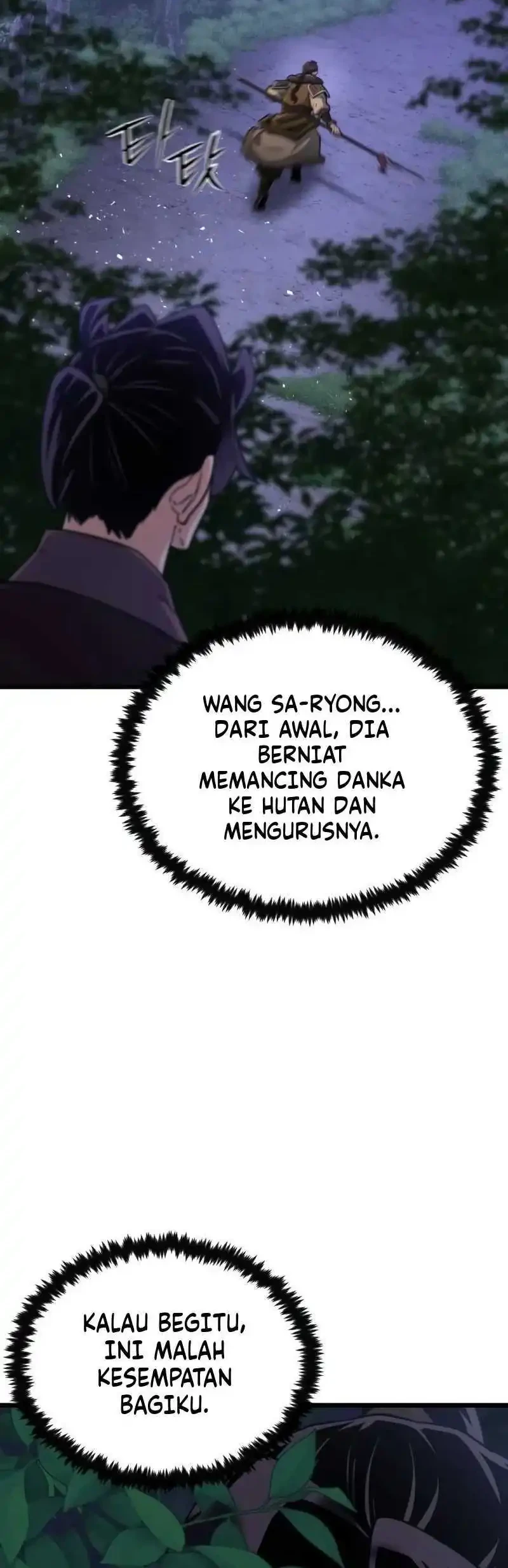 A Genius Girl Hides Her Martial Arts Achievements Chapter 32 Gambar 52
