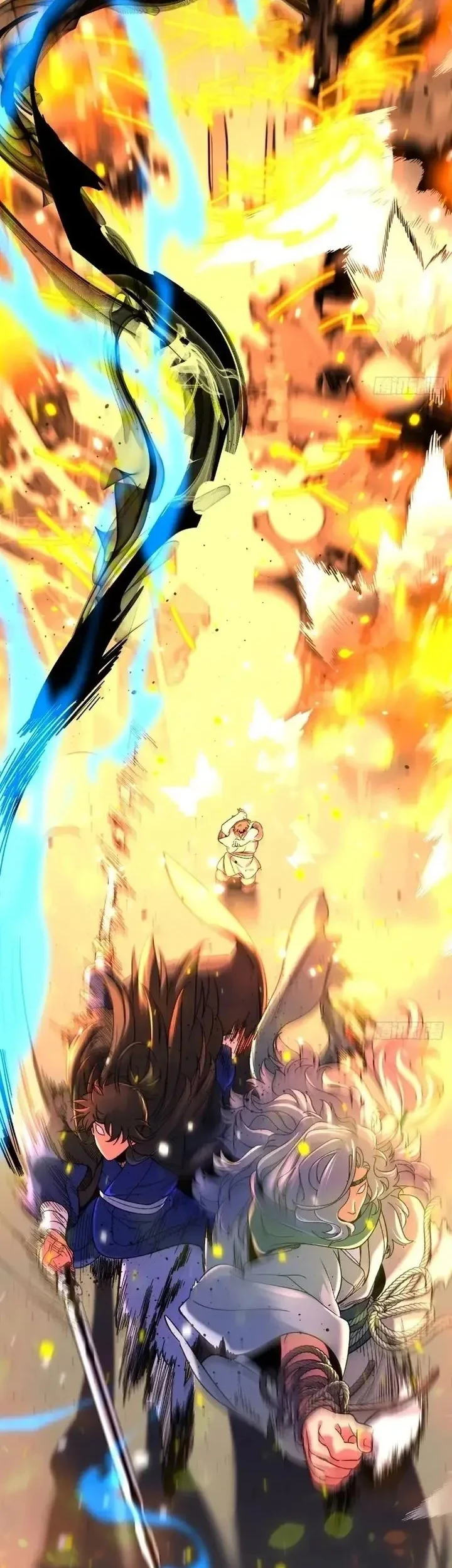 A Glimpse Into Jianghu Chapter 18 Gambar 26