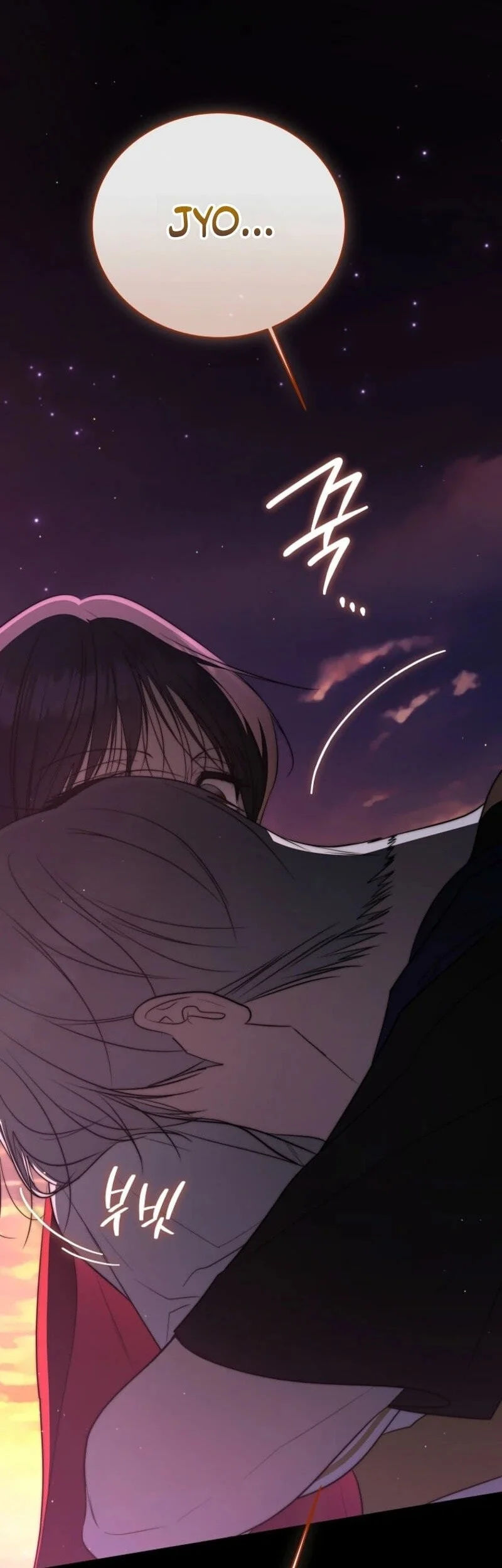 A Guide to the Right Life for Rankers Chapter 86 Gambar 66