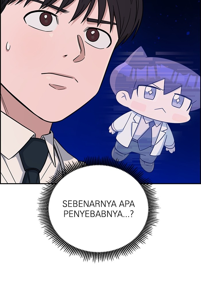 Halaman 79
