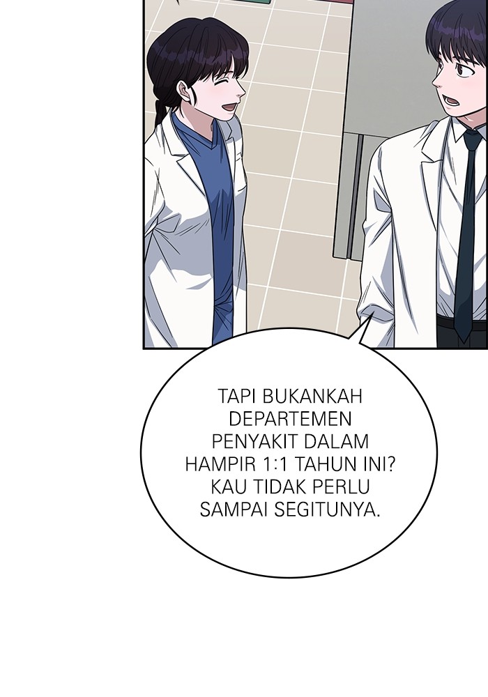 Halaman 82