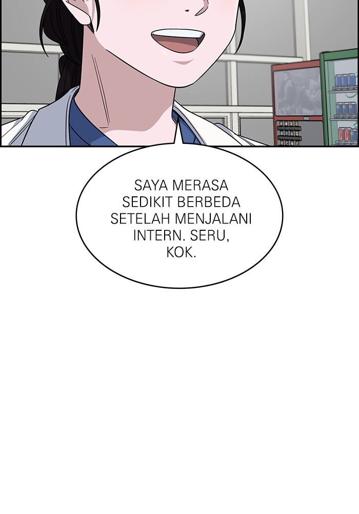 Halaman 84